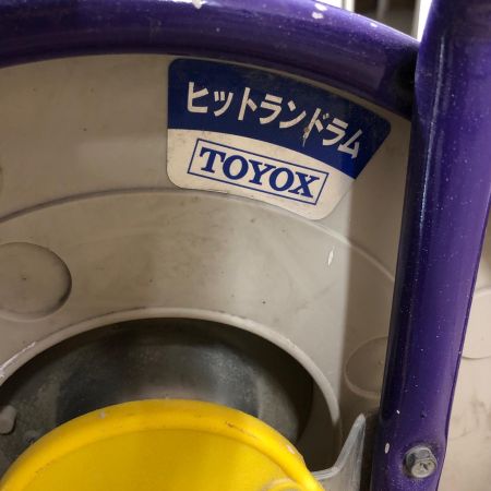 TOYOX エアホース パープル