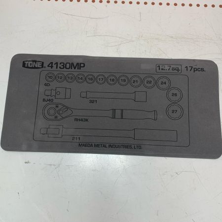 TONE トネ ソケットレンチセット 4130MP