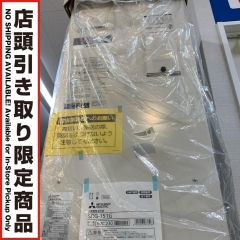 MITSUBISHI ミツビシ 電気温水器　未使用品 SRG-151G Sランク