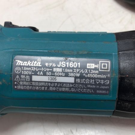 MAKITA マキタ 1.6mm ストレートシャー 軟銅板1.6mm ステンレス1.2mm JS1601