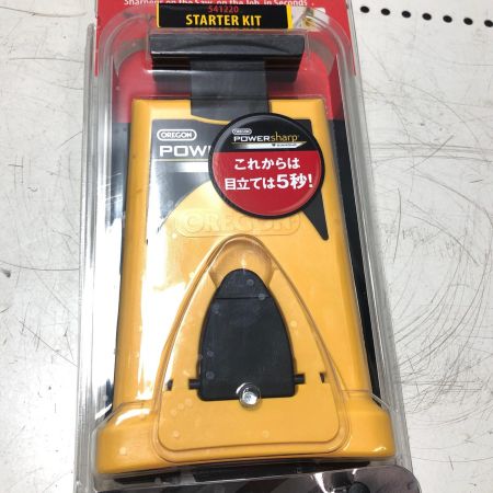 OREGON パワーシャープ 目立てキット