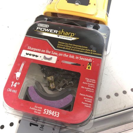 OREGON パワーシャープ 目立てキット