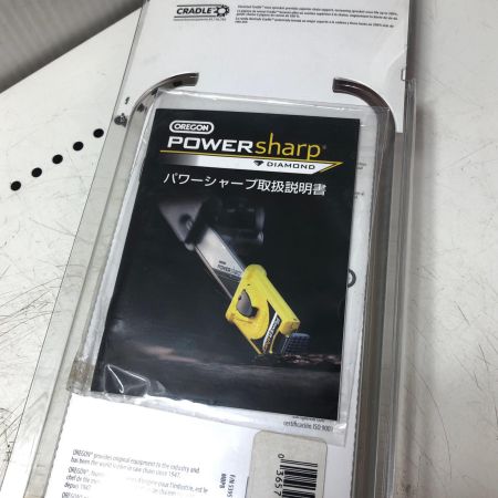 OREGON パワーシャープ 目立てキット