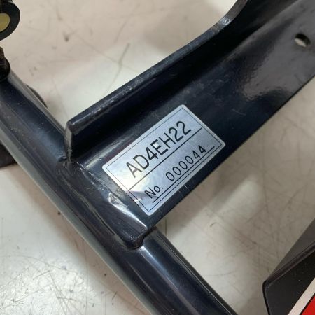 マルナカ エンジン式噴霧器　みんなのポータブルスプレー　AD4EH22
