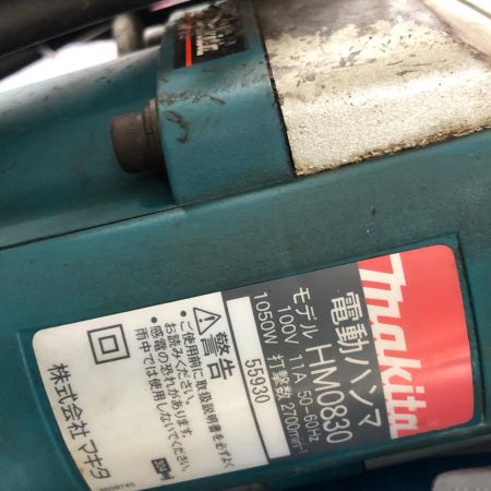 MAKITA マキタ 電動ハンマ HM0830 ブルー