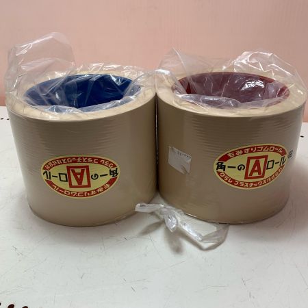 クラレプラスチック株式会社　もみすりゴムロール　統合中50