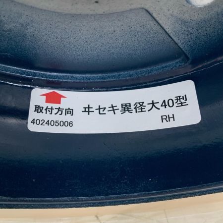 クラレプラスチック株式会社　もみすりゴムロール　ヰセキ異形大40型　