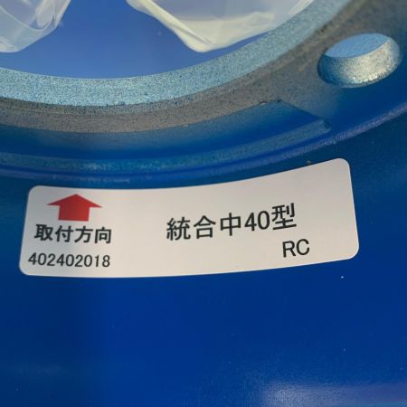クラレプラスチック株式会社　もみすりゴムロール  統合中40