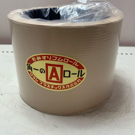 クラレプラスチック株式会社　もみすりゴムロール　ヰセキ異径小50