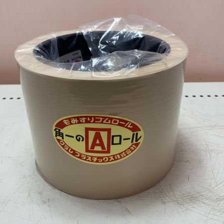 クラレプラスチック株式会社　もみすりゴムロール　ヰセキ異形小50