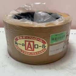 クラレプラスチック株式会社　もみすりゴムロール  異径大40 Aランク
