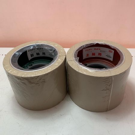バンドー　ゴムロール　統合50中