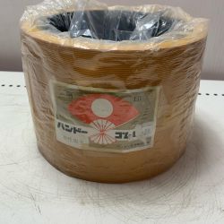 バンドー　ゴムロール　佐竹50小 Aランク