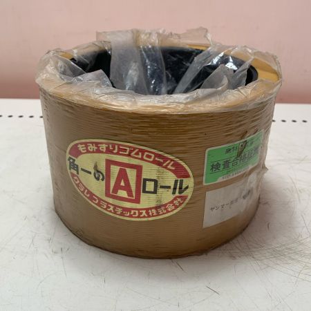 クラレプラスチック株式会社　もみすりゴムロール ヤンマー異形小40