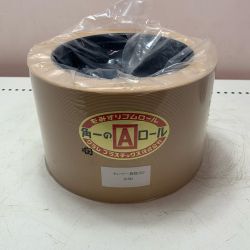クラレプラスチック株式会社　もみすりゴムロール 異径大50 Aランク