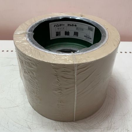 バンドー　ゴムロール　統合50中