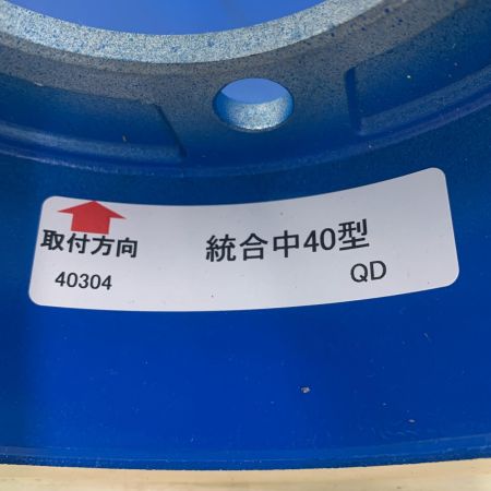 クラレプラスチック株式会社　もみすりゴムロール  統合中40