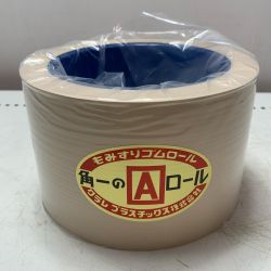 クラレプラスチック株式会社　もみすりゴムロール 統合中40 Aランク