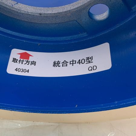 クラレプラスチック株式会社　もみすりゴムロール　統合中40
