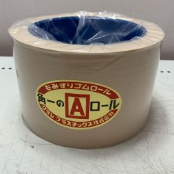 クラレプラスチック株式会社　もみすりゴムロール  統合中40 Aランク