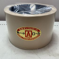 クラレプラスチック株式会社　もみすりゴムロール　ヰセキ異形大50 Aランク