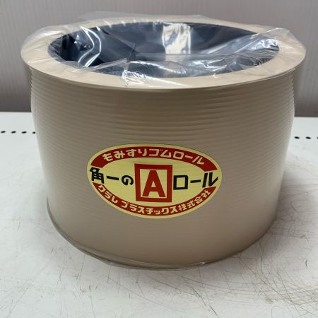 クラレプラスチック株式会社　もみすりゴムロール ヰセキ異形大50