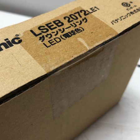 Panasonic シーリングライト LSEB2072