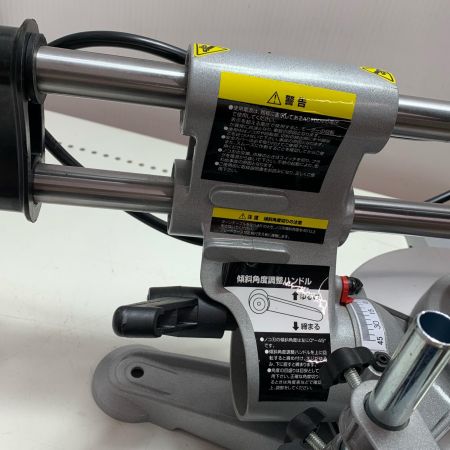 SHINKO(新興製作所) 卓上スライド丸ノコ SSC-190A シルバー