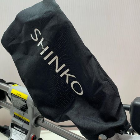 SHINKO(新興製作所) 卓上スライド丸ノコ SSC-190A シルバー