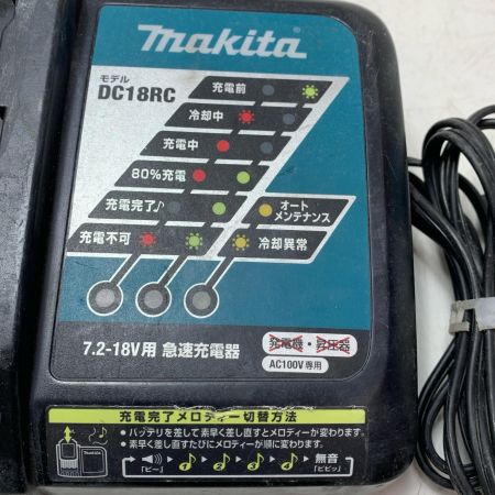 MAKITA マキタ 充電器 DC18RC