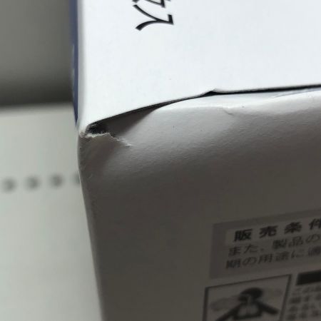 3M 防塵マスク 20枚入り2箱 9105J-DS2