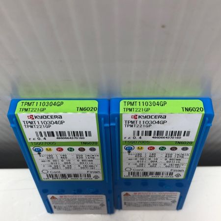 KYOCERA TPMT110304GP TPMT221GP