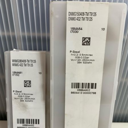 Tungaloy ねじ切りチップ2セット