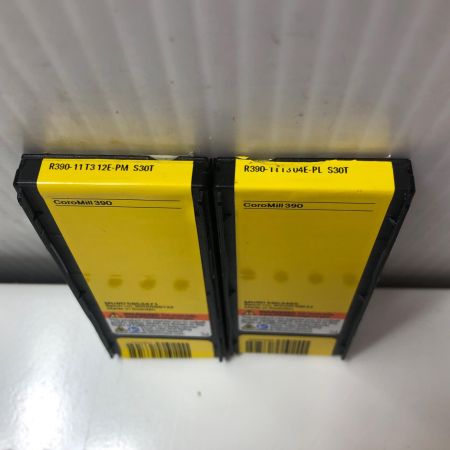 SUNDVIK 2点セット