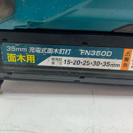 MAKITA マキタ 35mm 充電式面木釘打 FN350D