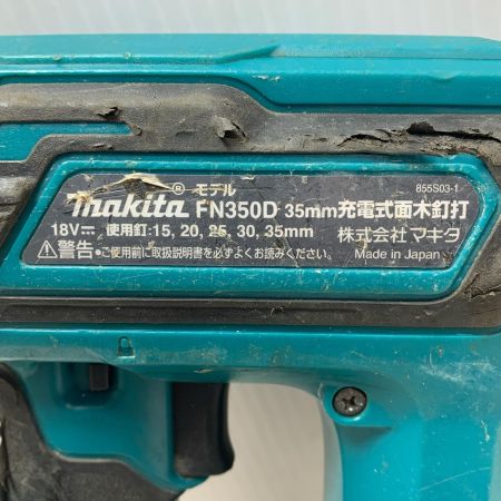 MAKITA マキタ 35mm 充電式面木釘打 FN350D