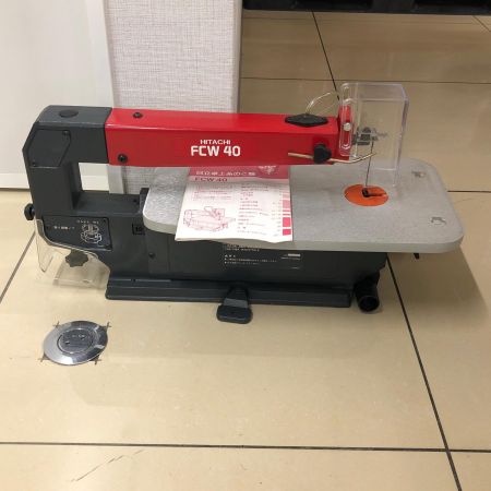 日立工機 52ｍｍ 卓上糸のこ盤 FCW40