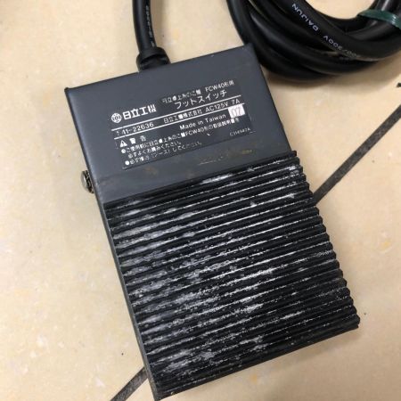 日立工機 52ｍｍ 卓上糸のこ盤 FCW40