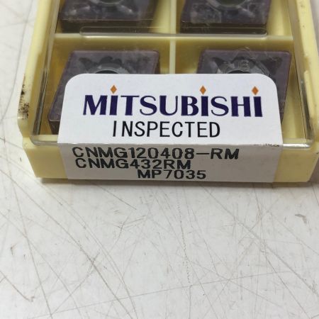 MITSUBISHI ねじ切りチップ 5セット