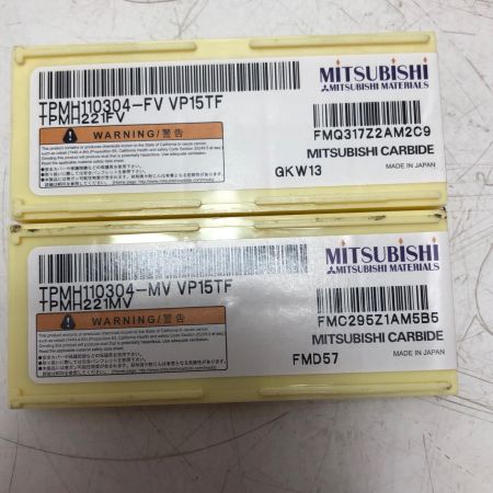 MITSUBISHI ねじ切りチップ 5セット