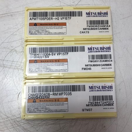 MITSUBISHI ねじ切りチップ 5セット