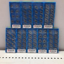 KYOCERA ねじ切りチップ9セット Aランク