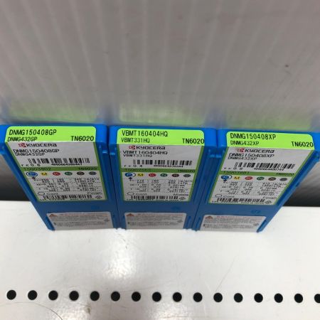 KYOCERA ねじ切りチップ9セット