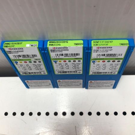 KYOCERA ねじ切りチップ9セット