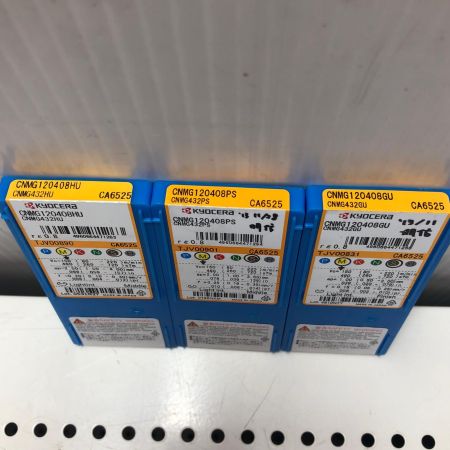 KYOCERA キョウセラ KYOCERA ねじ切りチップ9セット