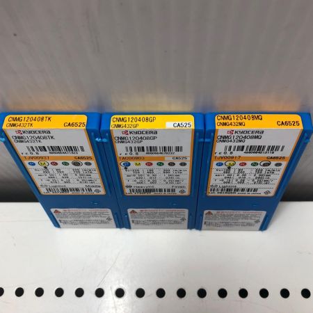 KYOCERA キョウセラ KYOCERA ねじ切りチップ9セット