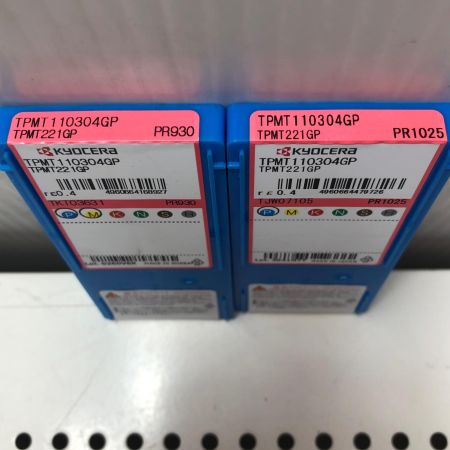 KYOCERA ねじ切りチップ9セット