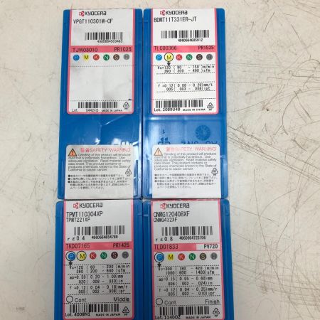 KYOCERA ねじ切りチップ9セット