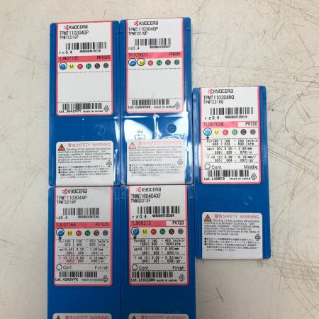 KYOCERA ねじ切りチップ9セット