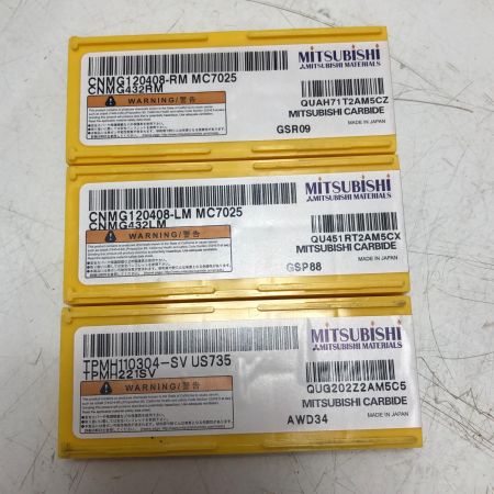 MITSUBISHI ねじ切りチップ6セット